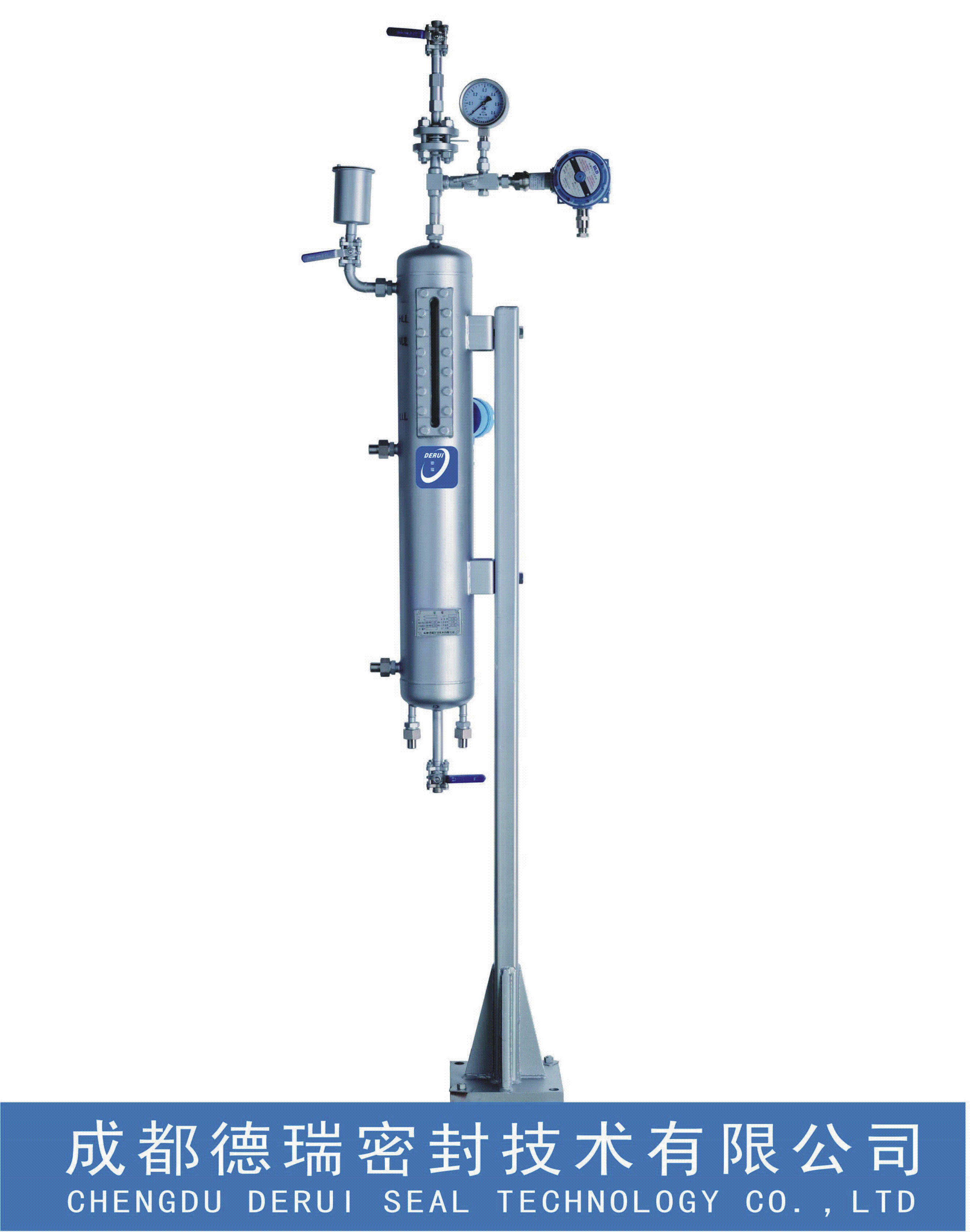 MCS52機械密封儲罐系統